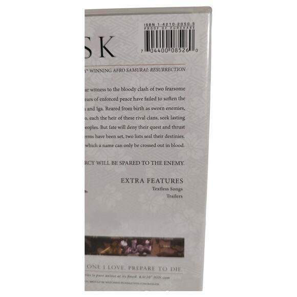 Basilisk The Complete Series 24 Episodes 2005 DVD 4-Disc Set Region 1 - Picture 14 of 15